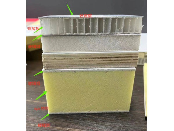 SDF181A/B-S Epoxy Adhesive